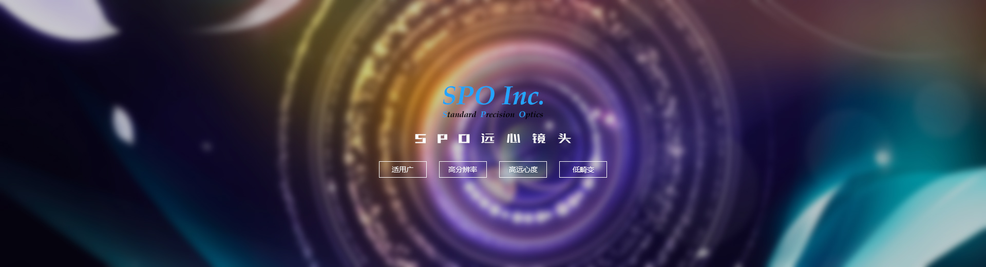 長沙網站設計